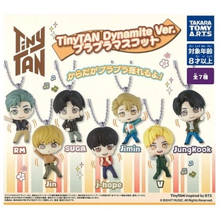 Gashapon BTS TinyTan Dynamite Ver. Purapura Mascot กาชาปอง