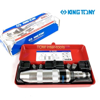 ไขควงตอก KINGTONY - 4112FRPB Impact Driver คิงก์ โทนี่