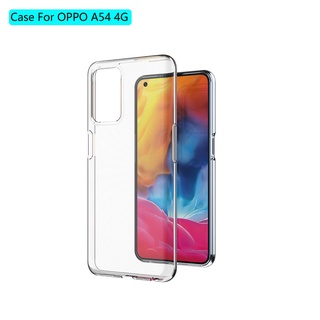 เคสใสนิ่ม  Oppo A54 4G เคส tpu ใสๆ สวยๆโชว์เครื่อง  เบาบาง พกพาสะดวก