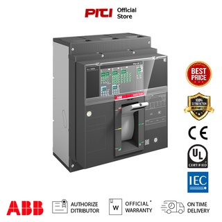 ABB เบรกเกอร์ MCCB Tmax XT7S 1250 Ekip LS/I In=1250A 3p 50kA 3Pole