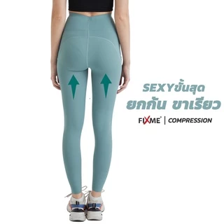 (เก็บหน้าท้อง) กางเกงโยคะ (เอวสูง) รุ่น compact กางเกงรัดกล้ามเนื้อ