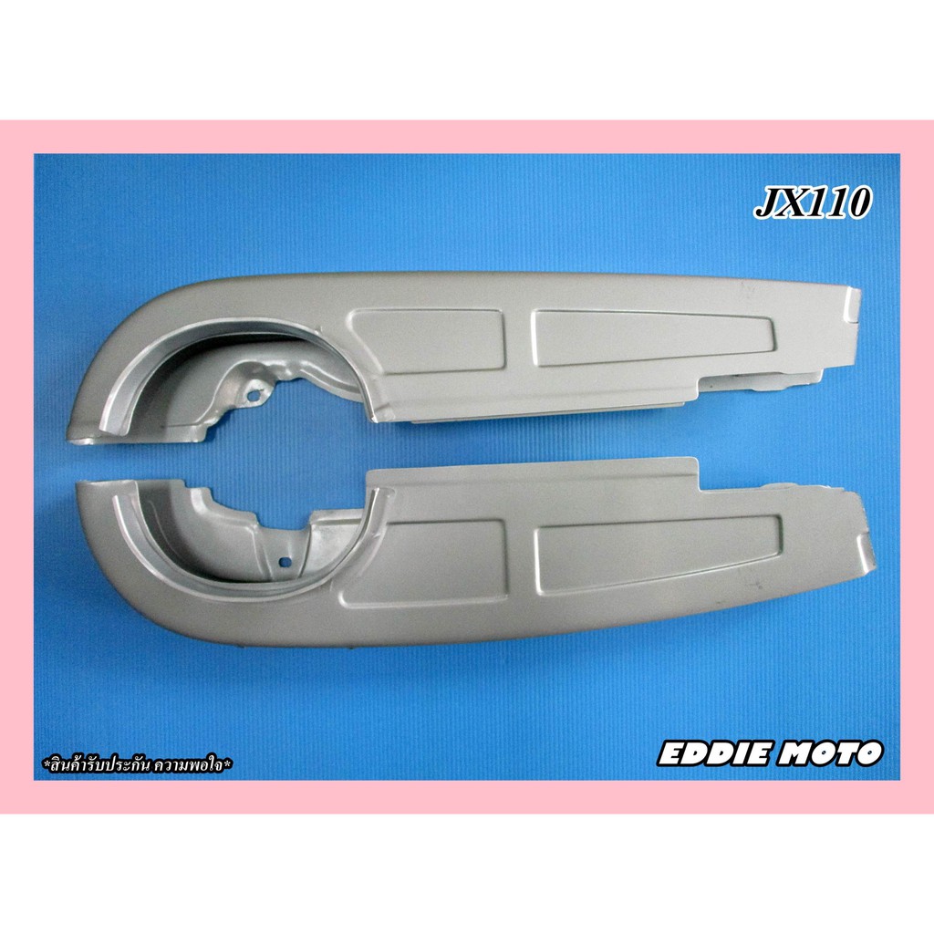 SILVER CHAIN CASE Fit For HONDA CG110 CG125 JX110 JX125 GL110 GL125 // ชุดบังโซ่ สีเงิน