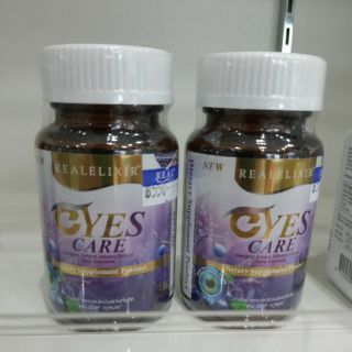 Real elixer yes eye 30capsules