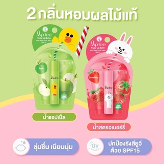 Mentholatum Fruity Lip Balm Lip Line 3.5g เมนโทลาทัม ลิปไอซ์ ฟรุตตี้ ลิปบาล์ม ลิปไลน์