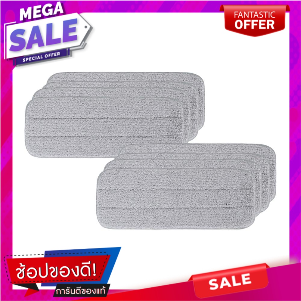 อะไหล่ผ้าม็อบไมโครไฟเบอร์ DEERMA TB500 8ชิ้น ไม้ม็อบและอุปกรณ์ MICROFIBER MOP REFILL DEERMA TB500 8P