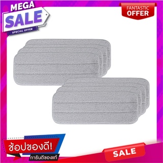 อะไหล่ผ้าม็อบไมโครไฟเบอร์ DEERMA TB500 8ชิ้น ไม้ม็อบและอุปกรณ์ MICROFIBER MOP REFILL DEERMA TB500 8PCS อุปกรณ์ทำความสะอา