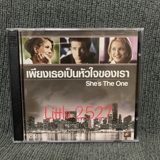 Shes the One / เพียงเธอ เป็นหัวใจของเรา (VCD)