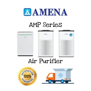 🔥 Amena เครื่องฟอกอากาศ PM2.5 AMENA AMP-200 AMP-200A AMP-350 NEW PRODUCT