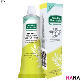 Tea Tree เจลรักษาสิว 25 กรัม