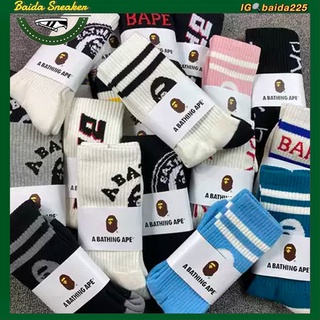 BAPE SOCKS from Japan แท้จากญี่ปุ่น ถุงเท้ากีฬาบาสเกตบอล สำหรับผู้ชายและผู้หญิง