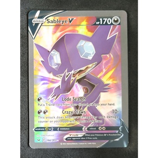 Sableye V Card ยามิรามิ 194/202 Pokemon Card Gold Flash Light (Glossy) ภาษาอังกฤษ