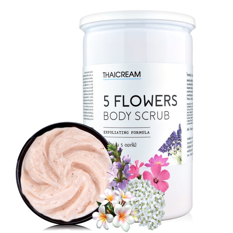 Thaicream สครับรวมดอกไม้ 1กิโล สครับขัดผิว สารสกัด5ดอกไม้ ไทยครีม Flowers Body Scrub ครีมขัดผิว