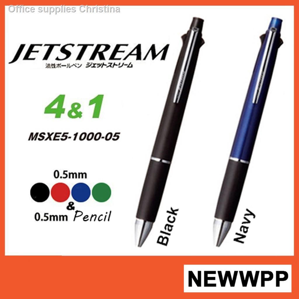 เครื่องเขียนUni JetStream 4+1 MSXE5-1000-5 (No Box) ปากกา 4 สี + ดินสอ ...