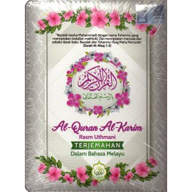 AL QURAN KARIM TRANSLATION BM