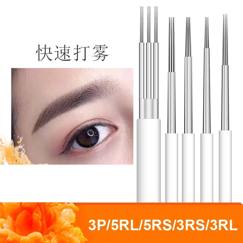 Manual 10pcs Microblading 3P Round RS/RL Permanent Makeup Eyebrow flex Tattoo Fog Needles For 3D