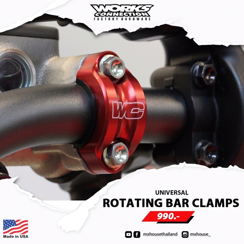 Works Connection - Rotating Bar Clamp