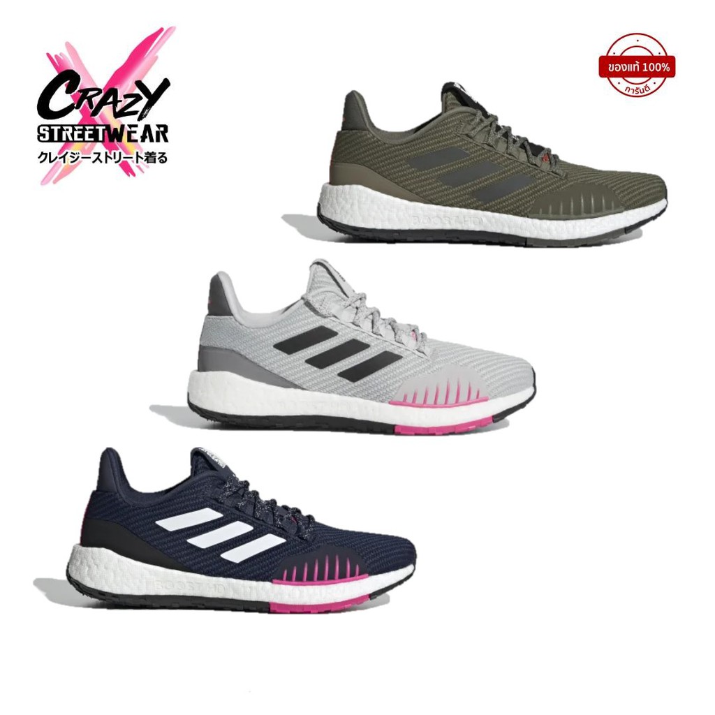 Adidas Pulseboost HD WNTR (FU7324 / FU7327 / Fu7328) สินค้าลิขสิทธิ์แท้ Adidas รองเท้า