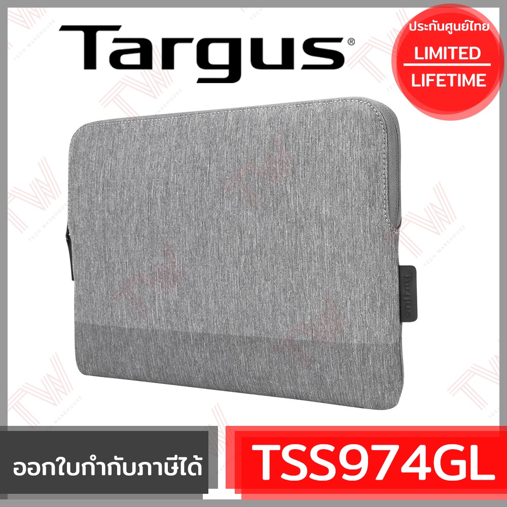 Targus TSS974 12” Citylite Pro Slim Laptop Sleeve กระเป๋าถือใส่ Laptop ขนาด 12 นิ้ว ของแท้ ประกันศูน