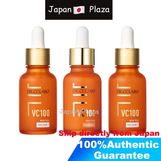 🅹🅿🇯🇵 Dr. Ci:Labo Vc100 milk peel program 1/2/3 30ml