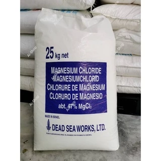 แมกนีเซียม (Magnesium Chloride) อิสราเอล ละลายน้ำได้ดี ดูดซึมไว เพิ่มแร่ธาตุจำเป็นสำหรับสัตว์