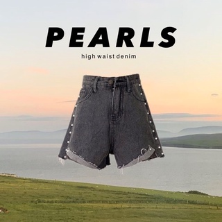 Paradise Official - Pearls high waist denim กางเกงยีนขาพับ