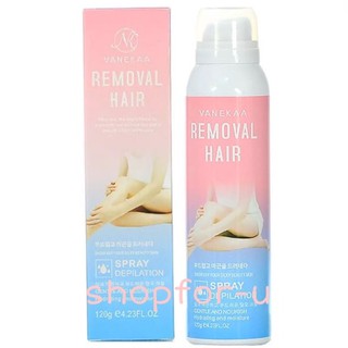 วานีก้า รีมูฟวัล แฮร์ สเปรย์ เดพิเลชั่น Vanekaa Remover Hair Spray Depilation