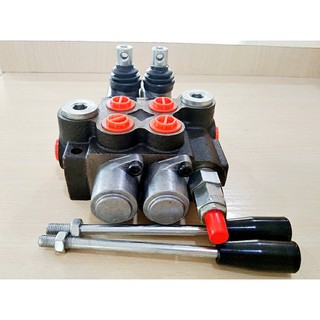 คอนโทรลวาล์ว 2 แกน 40ลิตร control valve 2P40, คอนโทรลรถไถ,คอนโทรลรถแทรคเตอร์,คอนโทรลรถเกี่ยวนวดข้าว,คอนโทรลแบบใช้มือโยก,