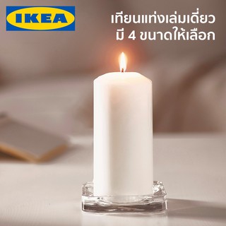 เทียนแท่ง เทียน FENOMEN LATTNAD IKEA อีเกีย