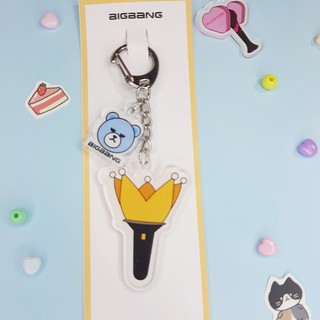 BIGBANG : Keychain + PIN Lightstick