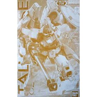 (สอบถามสินค้าก่อนโอนเงินครับ)limited expro mg tallgeese ew (special coating) 	4549660196198