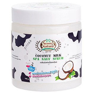 Beauty Nature บิวตี้เนเจอร์ เกลือขัดผิว สปาซอลท์สครับ สูตรมะพร้าว 700g