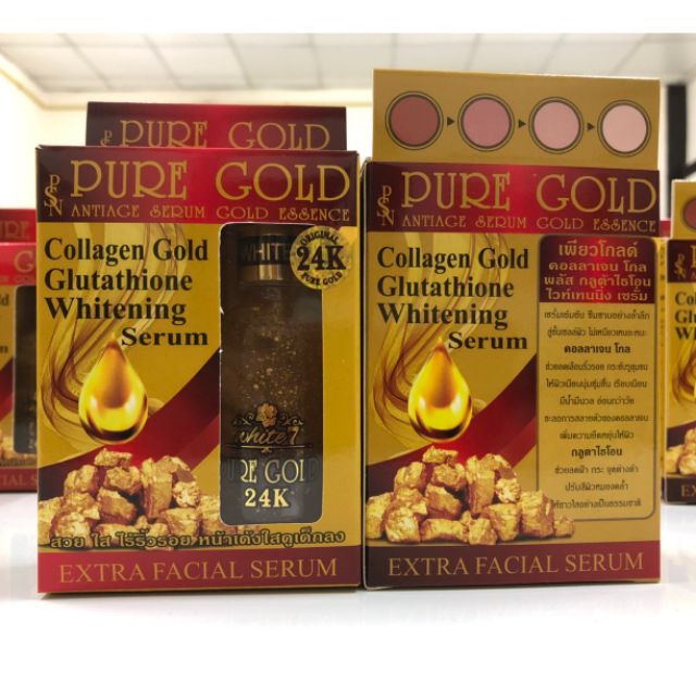 PSN เซรั่มทองคำ 24K คอลลาเจน หน้าเด้ง ขวดเดียวรู้เรื่อง!!