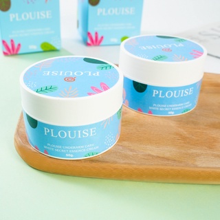 🦋Plouise ครีมเพียว ครีมทารักแร้ขาว หมดปัญหากลิ่นตัว 50 g