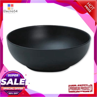 เอโร่ ชามกลม 8.5 นิ้ว สีดำaro Bowl 8.5" #BLACK