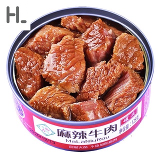 happylife 125g Canned food ผัดเผ็ดเนื้อกระป๋องข้าวมื้อกลางวันพร้อมรับประทานเนื้อกระป๋องอาหารขี้เกียจขนมขบเคี้ยวเนื้อสุกกระป๋อง