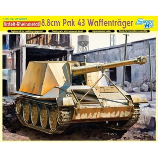 โมเดลประกอบ Dragon Model 1/35 DRA6728 8.8 cm PAK 43 WAFFENTRAGER