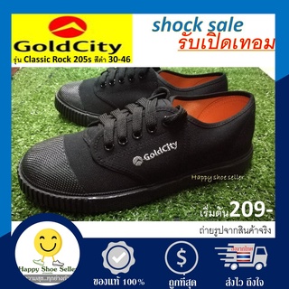 (ขนาด 31-46) Gold City รองเท้านักเรียน goodcity ทรงนันยาง รุ่น Classic Rock 205s สีดำ