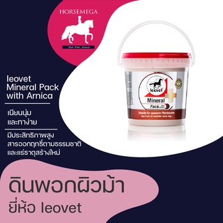 ดินพอกผิวสำหรับม้า leovet Mineral Pack with Arnica