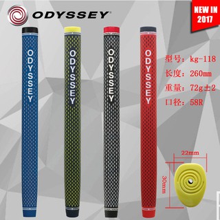 กริบไม้กอล์ฟพัตเตอร์ แบบ 1 ชิ้น (GOD001) Odyssey Putter Standard Pistol Rubber Golf 🎈