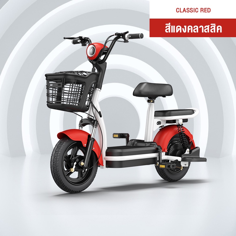 ZSUNจักรยานไฟฟ้า2022 ใหม่ รถมอเตอรไซต์ไฟฟ้าสำหรับผู้ใหญ่ สกูตเตอร์ไฟฟ้า electric bike 350Wมอเตอร์ไร้