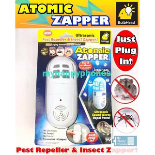 Atomic zapper เครื่องไล่หนูอุตตร้าโซนิค พร้อมหลอดไฟช็อตยุงไฟฟ้า  white