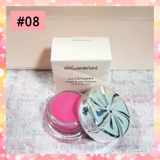 🤩ร้านmimi🤩JILL STUART Cheek &amp; Eye Blossom #สี08