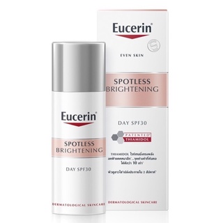 Eucerin Spotless Brightening Day Fluid UVA/UVB SPF30 ยูเซอรีน สปอตเลส ไบรท์เทนนิ่ง ฟลูอิด เดย์ครีม 50ml.