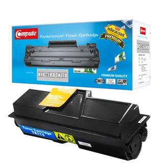 ตลับหมึกเลเซอร์ดำรุ่น TK174/Kyocera ECOSY SP2135d สินค้าผลิตจากโรงงาน ด้วยวัสดุใหม่ 100%คุณภาพอันดับ1