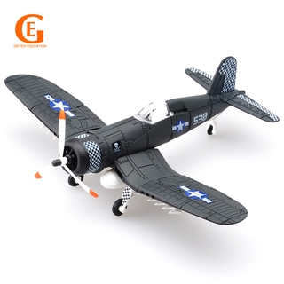 1/48 4D F4U โมเดลเครื่องบินโจรสลัดของเล่นสําหรับเด็ก