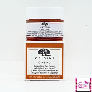 🔥ลดอย่างแรง🔥 Origins GinZing Refreshing Eye Cream To Brighten And Depuff ครีมบำรุงผิวรอบดวงตา Origins 15ml