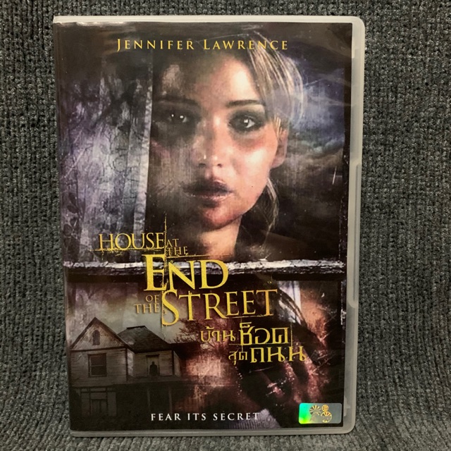 House at the end of the street / บ้านช็อคสุดถนน (DVD)