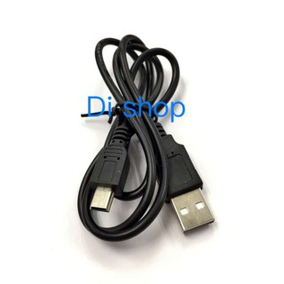 Di Shop สายชาร์จลำโพง วิทยุ กล้องติดรถ mini USB to USB ยาว 80cm