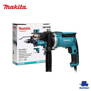 MAKITA สว่านกระแทก 16 มิล 710W