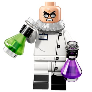 [ Hugo Strange ] LEGO BATMAN MOVIE Series 2 Minifigure 71020